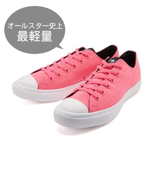 32168912　AS LIGHT NC OX　PINK　575508-0001