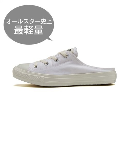 31302050　AS LIGHT MULE SLIP OX　WHITE　605544-0001