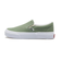 V98CK BLOOM　SLIP ON(19-22)　LEAF　610736-0002