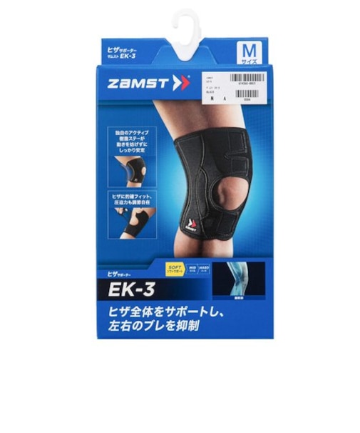 3719　ｻﾞﾑｽﾄ EK-3　BLACK　614360-0001