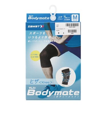 3800　ｻﾞﾑｽﾄ Bodymate ﾋｻﾞ　BLACK　614375-0001