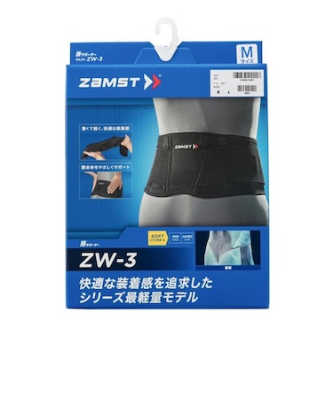 3833　ｻﾞﾑｽﾄ  ZW-3　BLACK　614382-0001