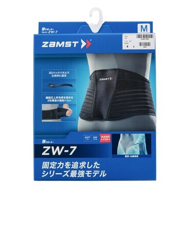 3837　ｻﾞﾑｽﾄ  ZW-7　BLACK　614385-0001