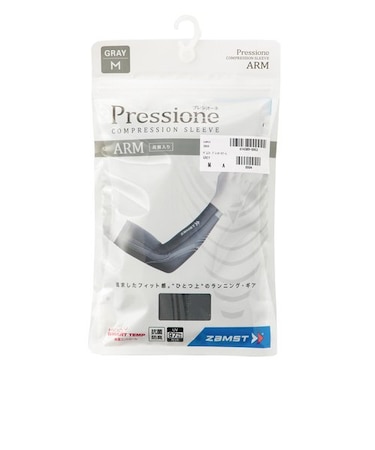 3860　ｻﾞﾑｽﾄ ﾌﾟﾚｼｵｰﾈｱｰﾑ　GREY　614389-0002