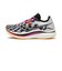S10687-40　WMNS ENDORPHIN PRO 2　REVERIE　616897-0001