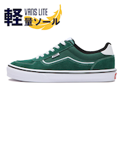 V3858 SC　MARVERICK　GREEN/WHITE　622933-0004