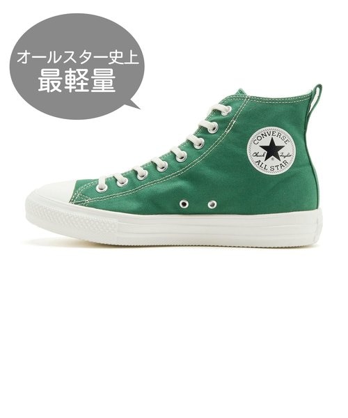 31305940 AS LIGHT FREELACE HI GREEN 625319-0001