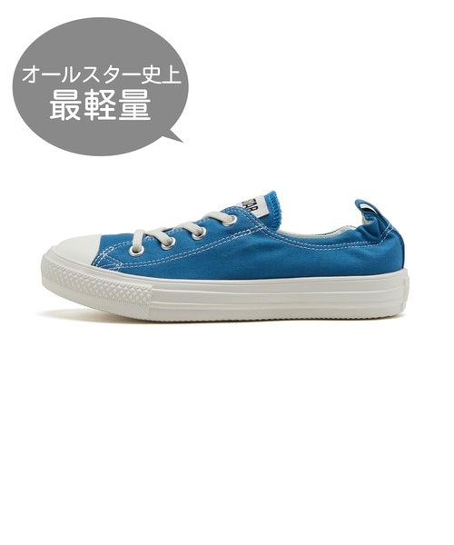31306650 AS LIGHT FREELACE EASYSLIP OX LIGHT NAVY 628688