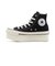 31306571　AS CHUNKYLINE HI　BLACK　628685-0001