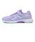 1154A146.500　19-23LAZERBEAM RH-MG　LAVENDER/WHITE　637539-0001