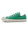 31308023　AS (R) OX　MINT GREEN　637696-0001