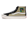 VN0A4BX7CRM　SK8-HI 138 DECON VR3 SF　MAMI WATA CREAM　635638-0001