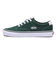 V320　JETS ICON　GREEN/WHITE　617615-0006