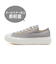 31310611　AS LIGHT PLTS GE OX　*LIGHT GRAY　669885-0001