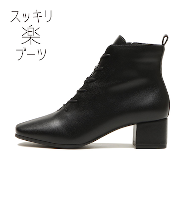 W3030　SQ LACE UP 4.5　BLACK　665520-0001