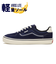 V3858 SC　MARVERICK　NAVY/WHISPER　622933-0008