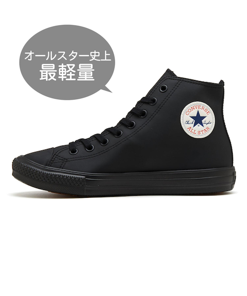 31311460　AS LIGHT WR SL HI　*MATTE BLACK　673365-0001