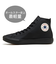 31311460　AS LIGHT WR SL HI　*MATTE BLACK　673365-0001