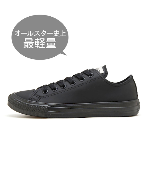 31311470　AS LIGHT WR SL OX　*MATTE BLACK　673367-0001