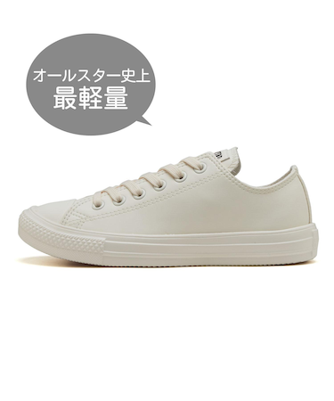 31311471　AS LIGHT WR SL OX　*MISTY WHITE　673368-0001