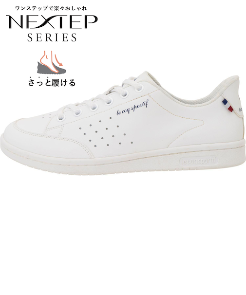 QL3XJC06WB LA ROLAND SI WHITE/BLACK 673974-0001