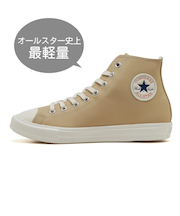 31311390　AS LIGHT WR SL HI　*BEIGE　673361-0001