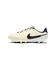 KDV4349　JR LEGEND 10 ACADEMY HG　700LMNADE/BLK　668314-0004