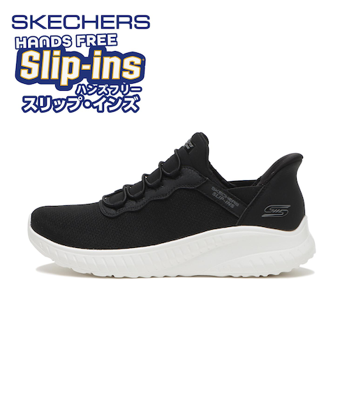 177587 HAZEL - PRIYA BKRG 685322-0001｜エービーシー・マートの通販