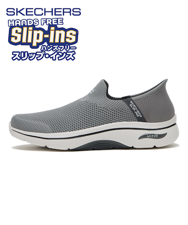 216522　GO WALK ARCH FIT 2.0　*GRY　679520-0004