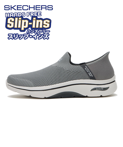 216522　GO WALK ARCH FIT 2.0　*GRY　679520-0004