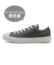 31311580　AS LIGHT OX　*SMOKY GRAY　678589-0001