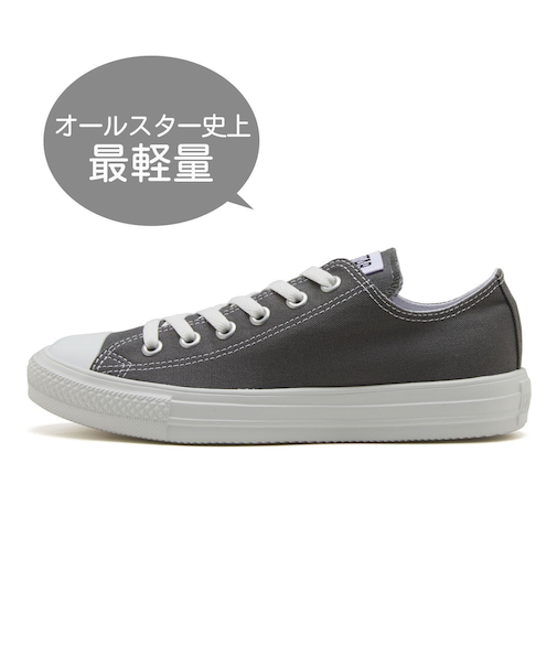 31311580　AS LIGHT OX　*SMOKY GRAY　678589-0001