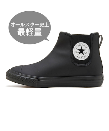 31312270　AS LIGHT WR SL SIDEGORE HI　*MATTE BLACK/BK　678575-0001
