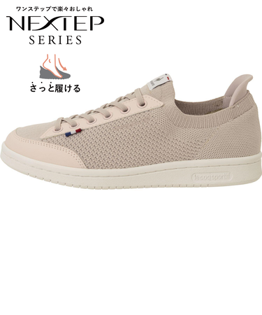 QL3XJC40LV LA ROLAND SI FK LAVENDER 679686-0001