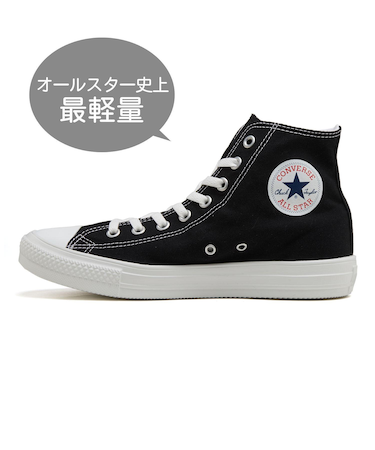 31300931　AS LIGHT HI　BLACK/WHITE　680355-0001