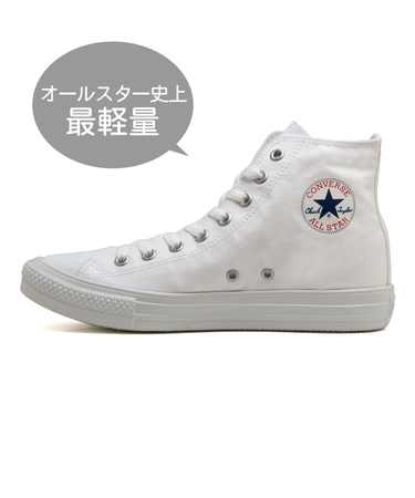 31300932　AS LIGHT HI　WHITE/WHITE　680356-0001