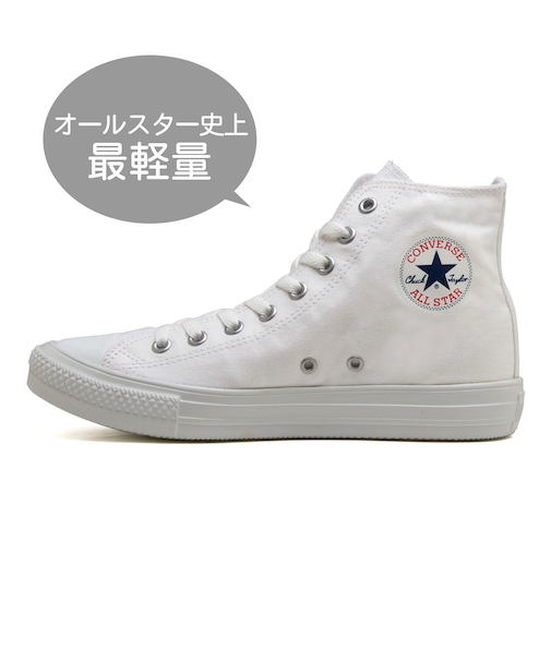 31300932　AS LIGHT HI　WHITE/WHITE　680356-0001