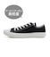 31300941　AS LIGHT OX　BLACK/WHITE　680357-0001