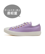 31312931　AS LIGHT PE OX　*LAVENDER　681335-0001