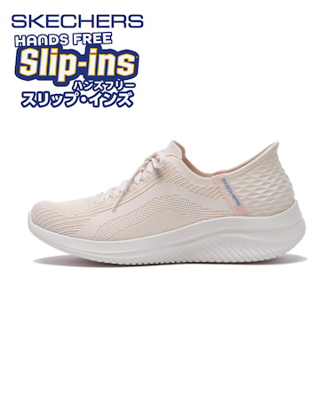 149710　ULTRA FLEX 3.0-BRILLIANT PATH　*NAT　679512-0007