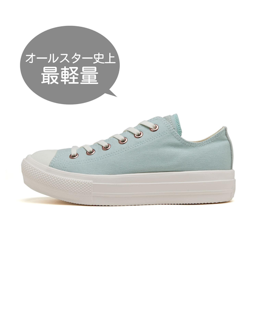 31312000　AS LT PLTS POINTSUEDE PG OX　DUSTY BLUE　680310-0001