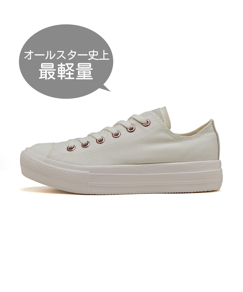 ニューピース WE-AI00A WHITE MTG WE-AA00A NEWPEACE Motion Eye NEWPEACE |エディオン公式通販