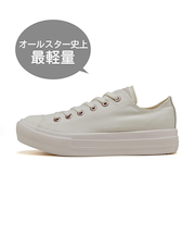 31312002　AS LT PLTS POINTSUEDE PG OX　NUANCE WHITE　680312-0001