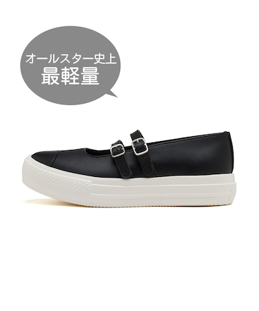 31312890　AS LIGHT PLTS TS MJ OX　*BLACK/WHITE　681336-0001
