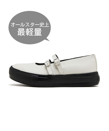 31312891　AS LIGHT PLTS TS MJ OX　*WHITE/BLACK　681337-0001