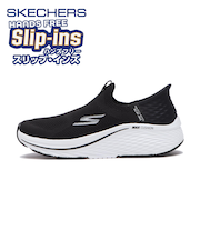 129611　MAX CUSHIONING ELITE 2.0　BKW　679533-0001