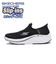 129611　MAX CUSHIONING ELITE 2.0　BKW　679533-0001