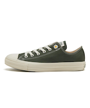 31312670　AS DAISIES OX　GREEN　683434-0001