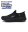 220839　MAX CUSHIONING PREMIER 2.0　BBK　679907-0001