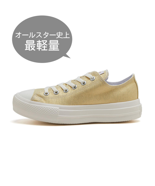 31312850　AS LIGHT PLTS SHINYCANVAS OX　GOLD　683454-0001